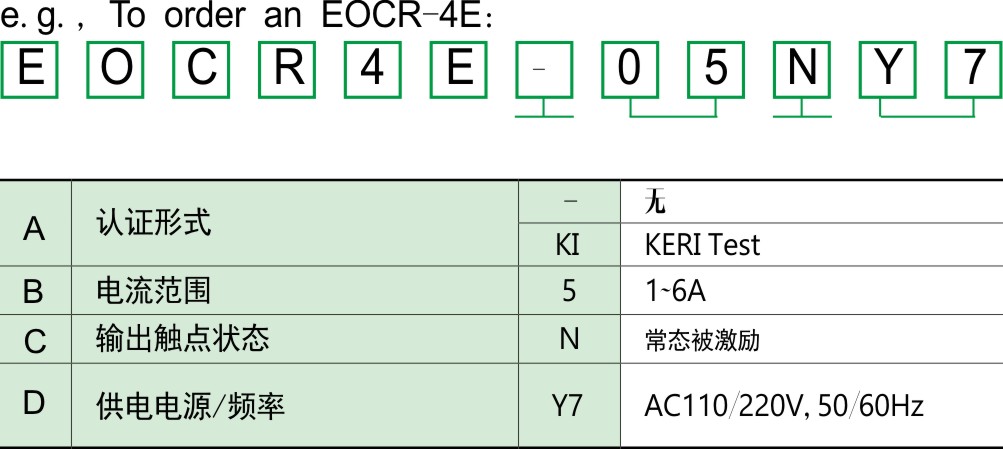選型1.jpg