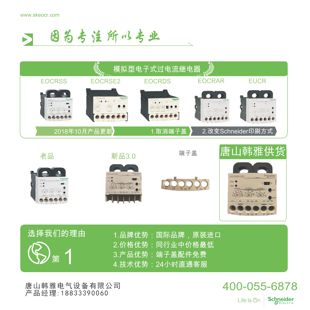 1564273372351651.png 1564273372351651.png