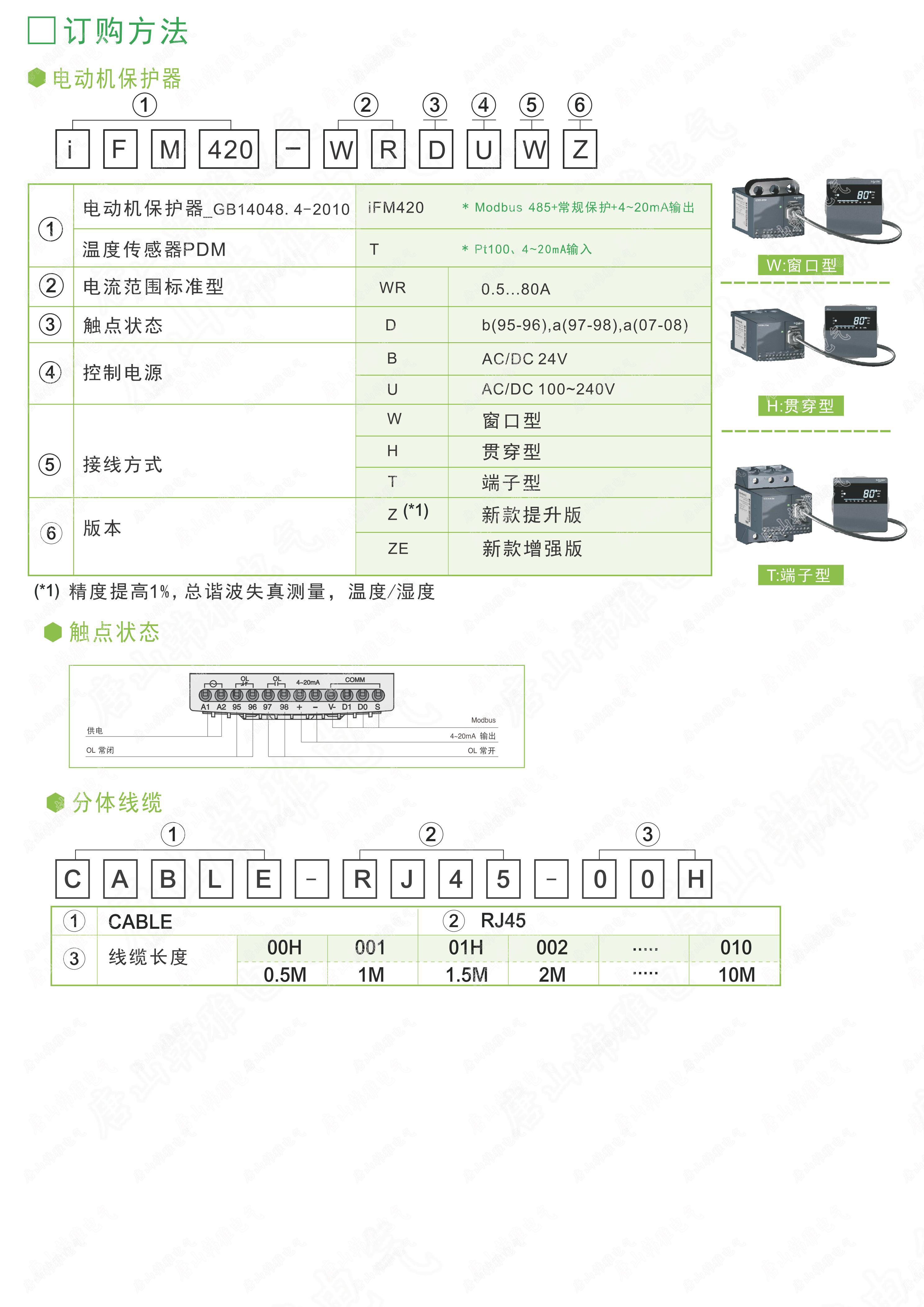 1594880187604906.jpg 1594880187604906.jpg