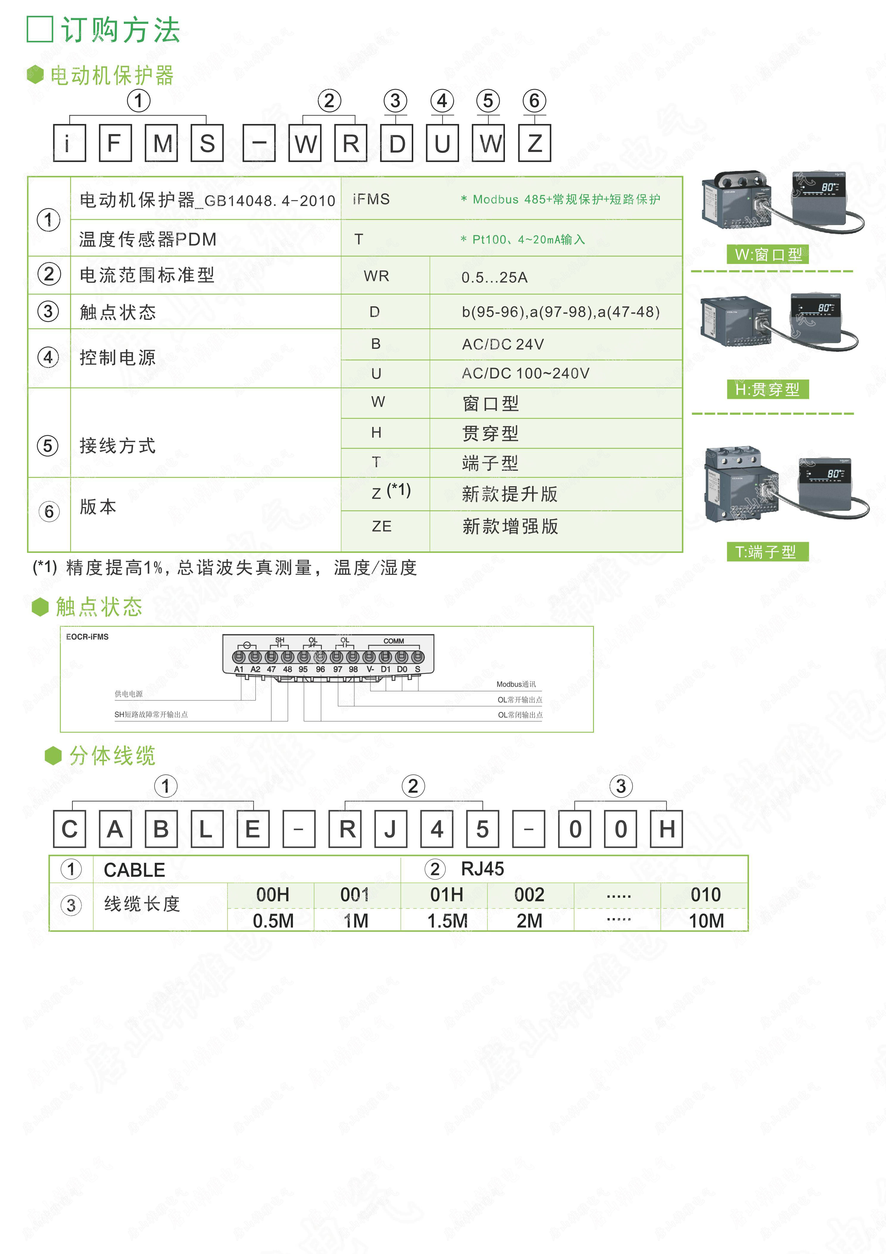 1594881773222713.jpg 1594881773222713.jpg