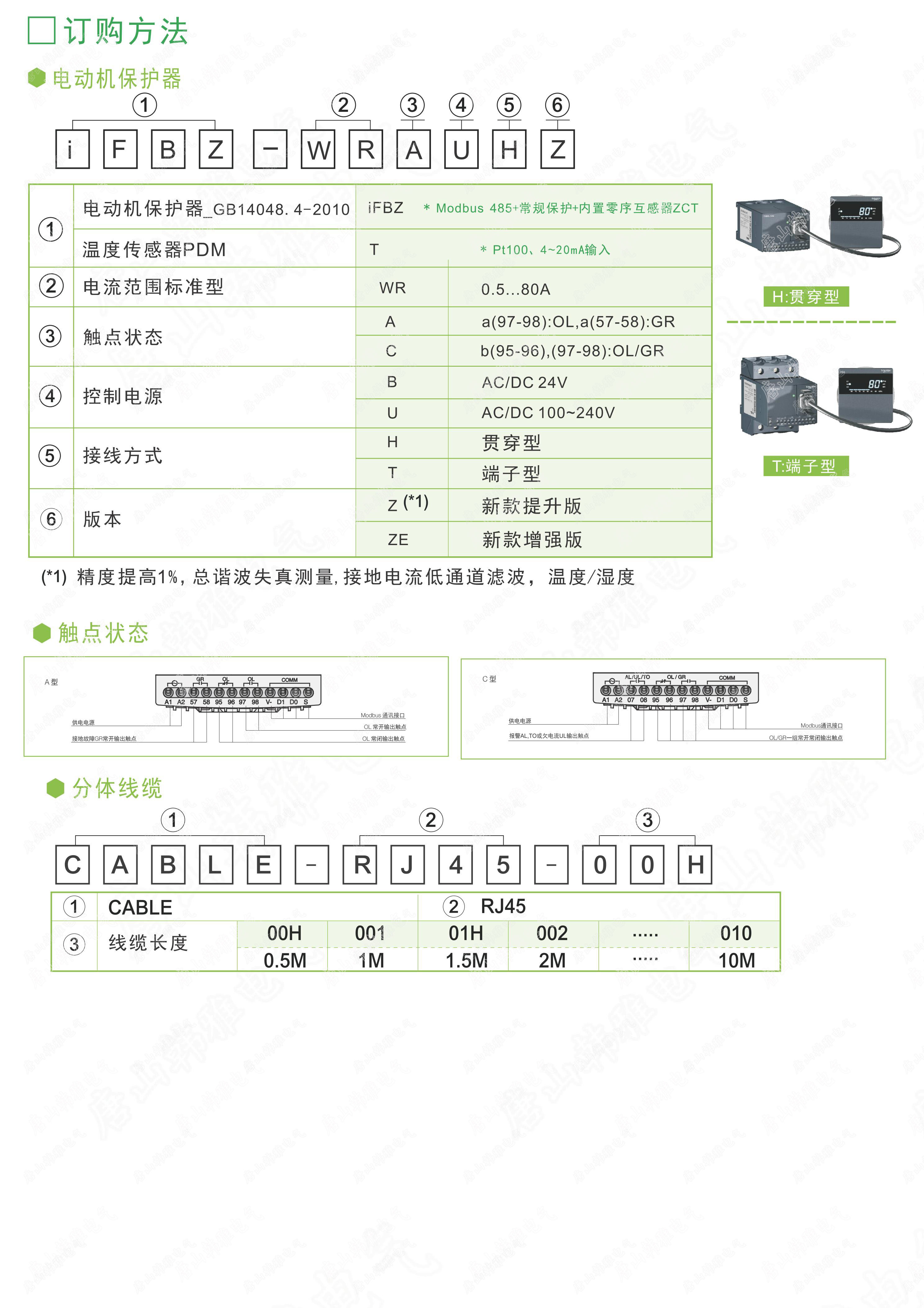 1596785663738209.jpg 1596785663738209.jpg