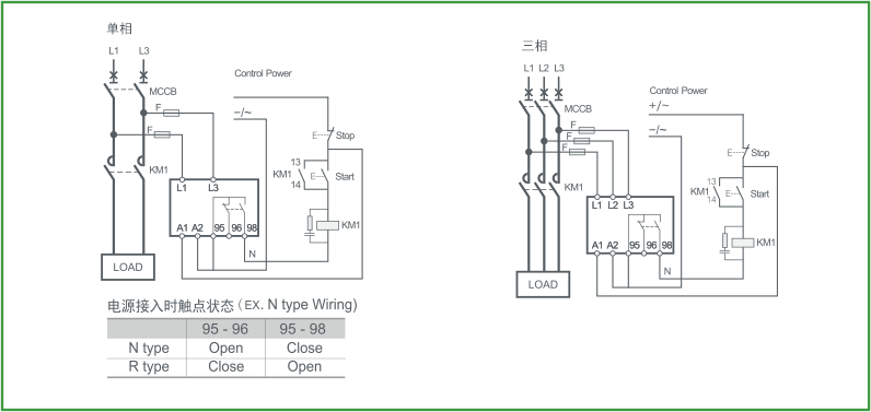 1713836651723204.png 未命名 -1.png