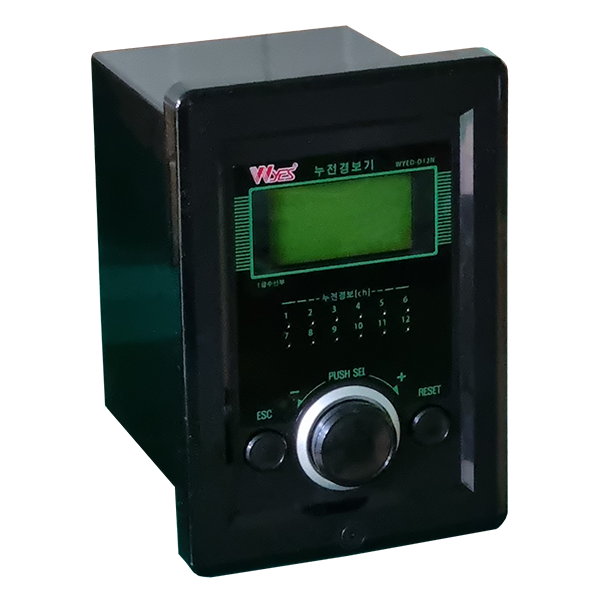 數字8、12、16路